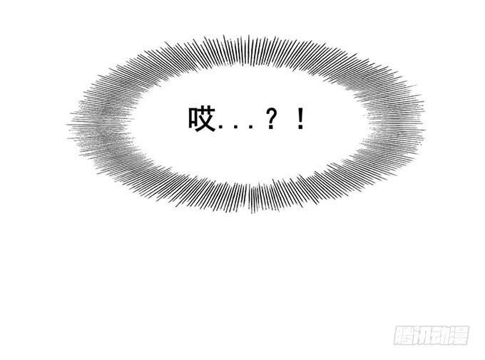 秘密58