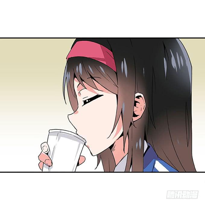 追问41