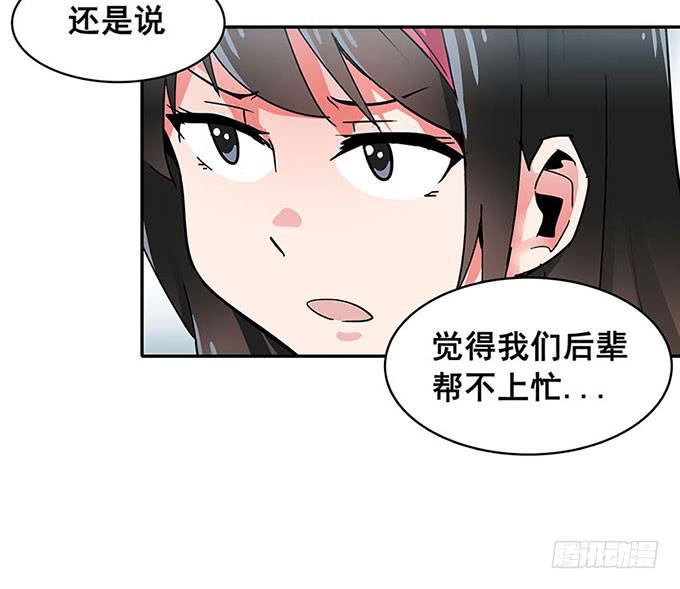 距离9