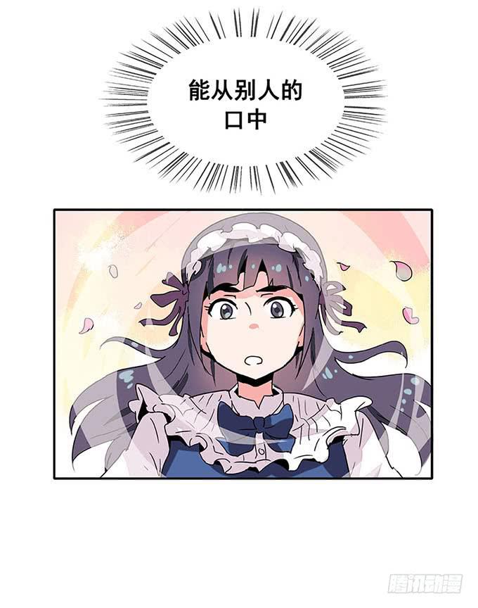 朋友20
