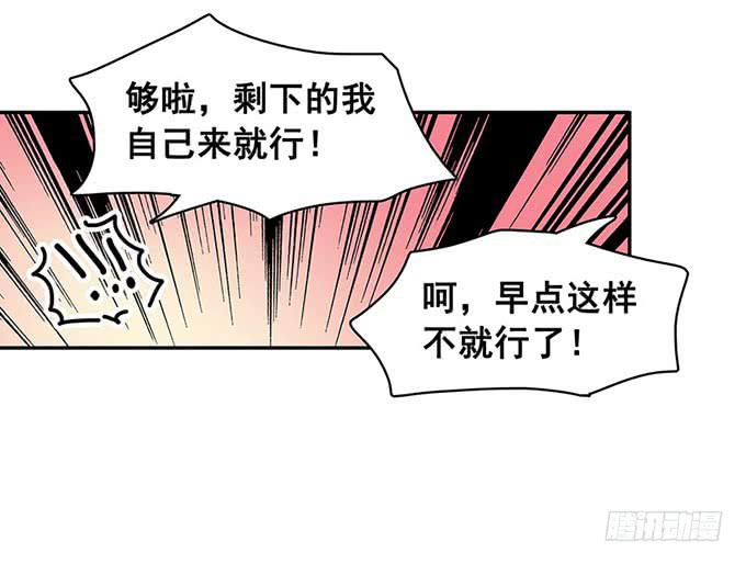 相遇53