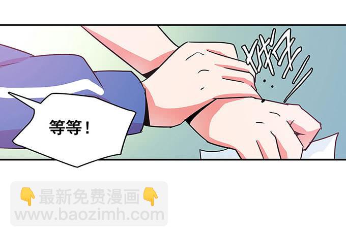 心跳32