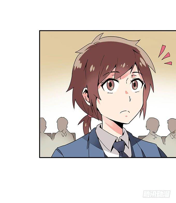 转校生29