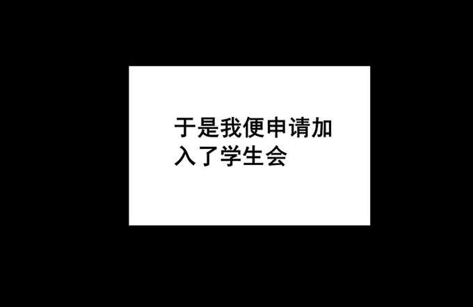 距离19