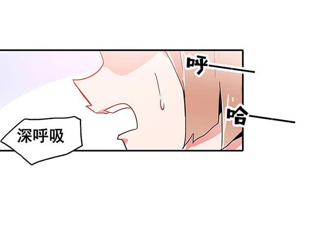 秘密32
