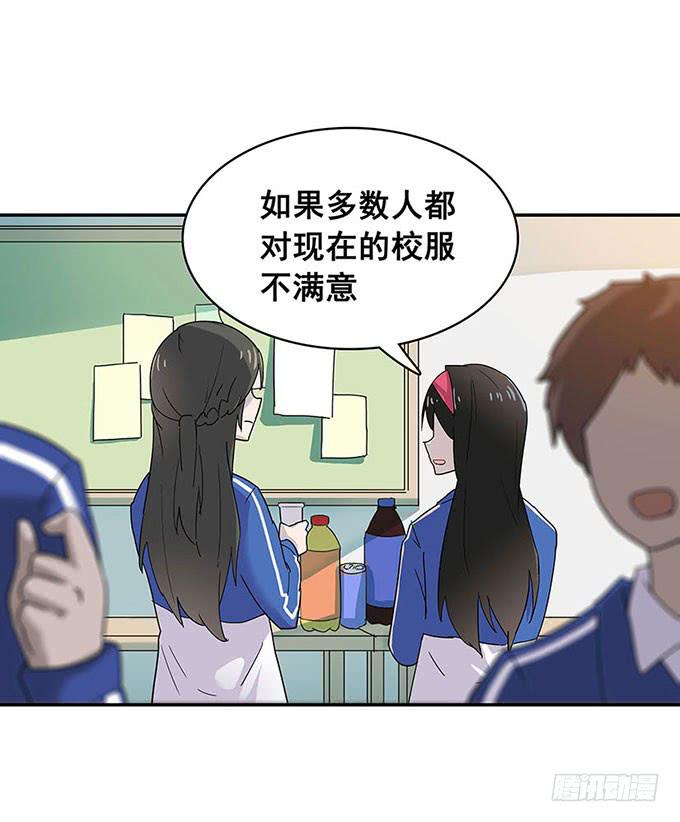 距离1