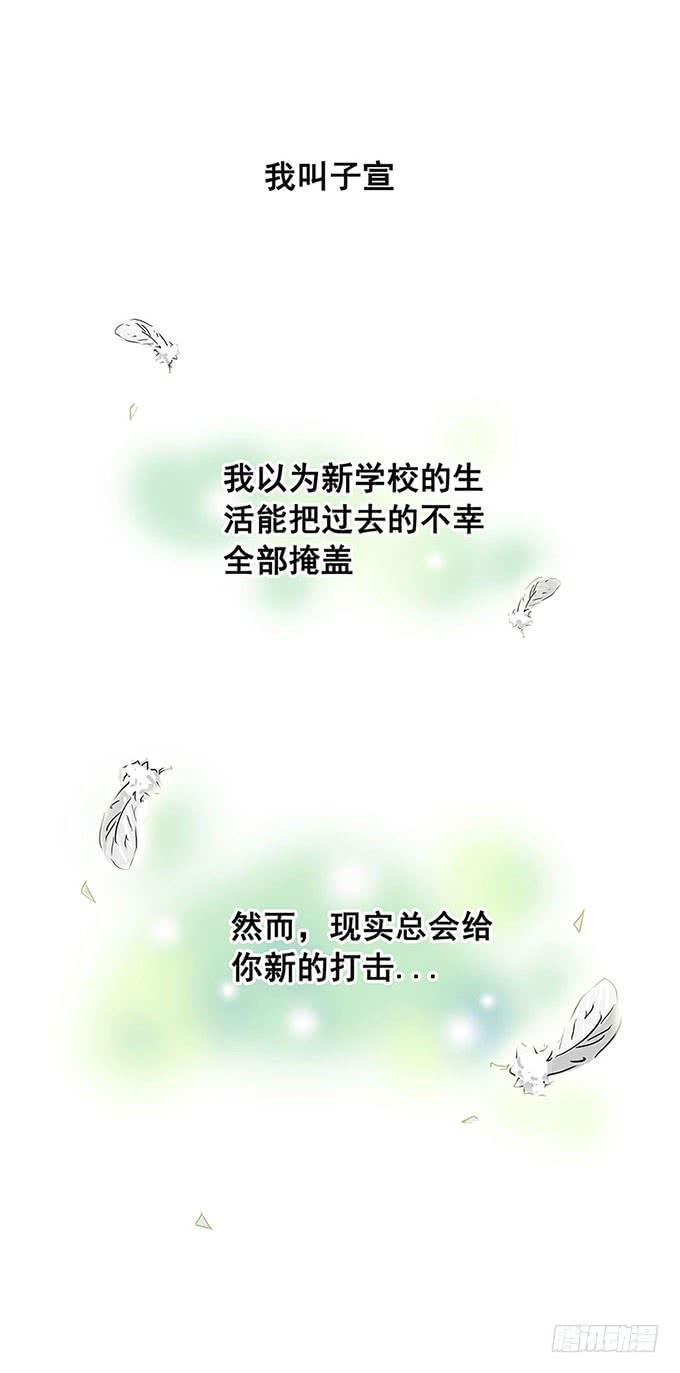 相遇83