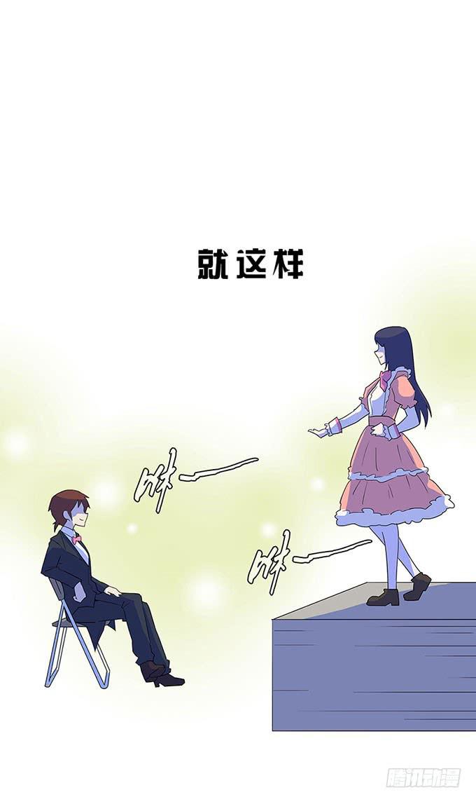 预告13