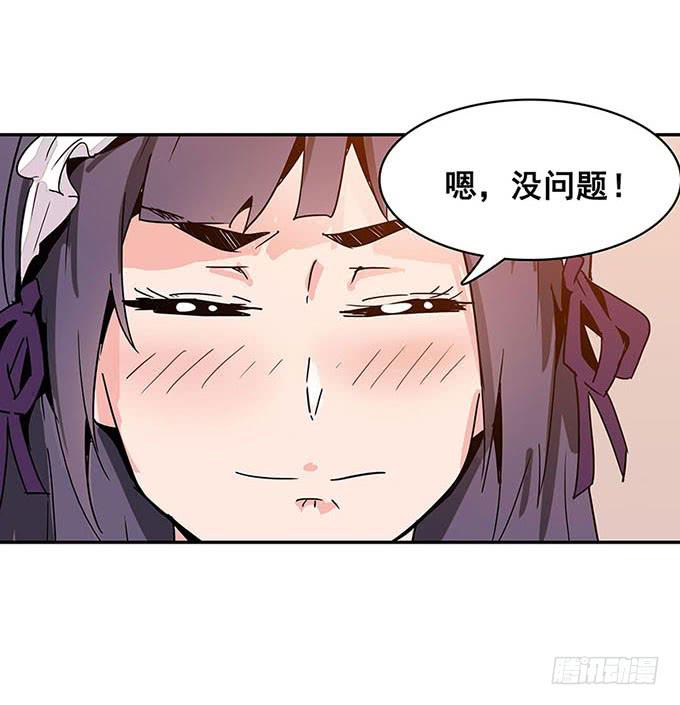 朋友35