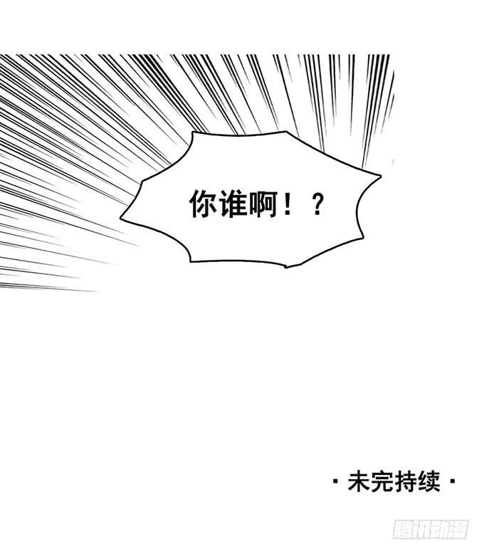 追问55