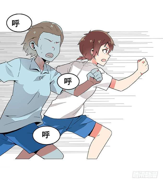 追问4