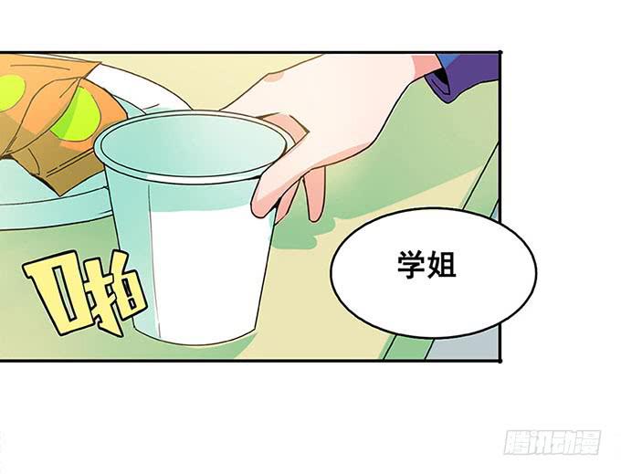 追问45