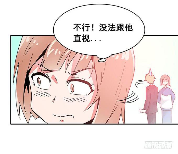 秘密27