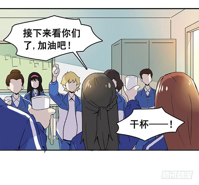 追问40