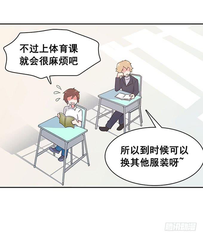 心跳17