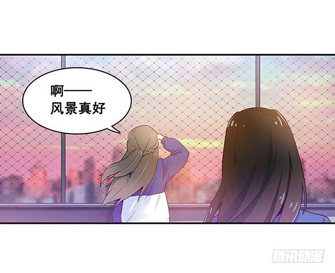 距离13