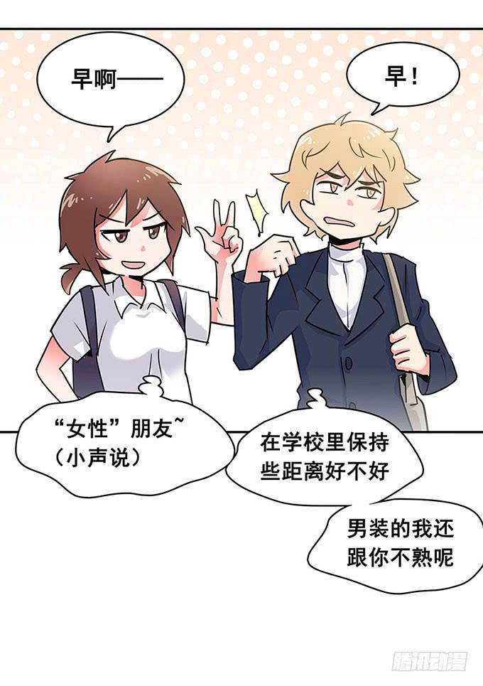 心跳11