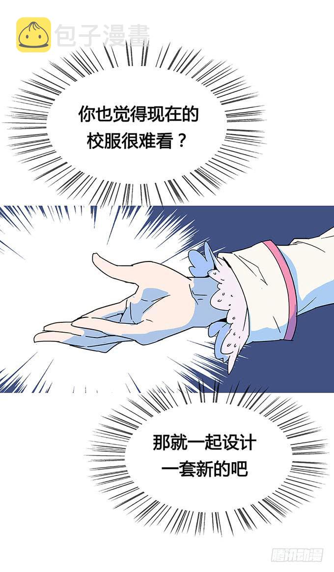预告10