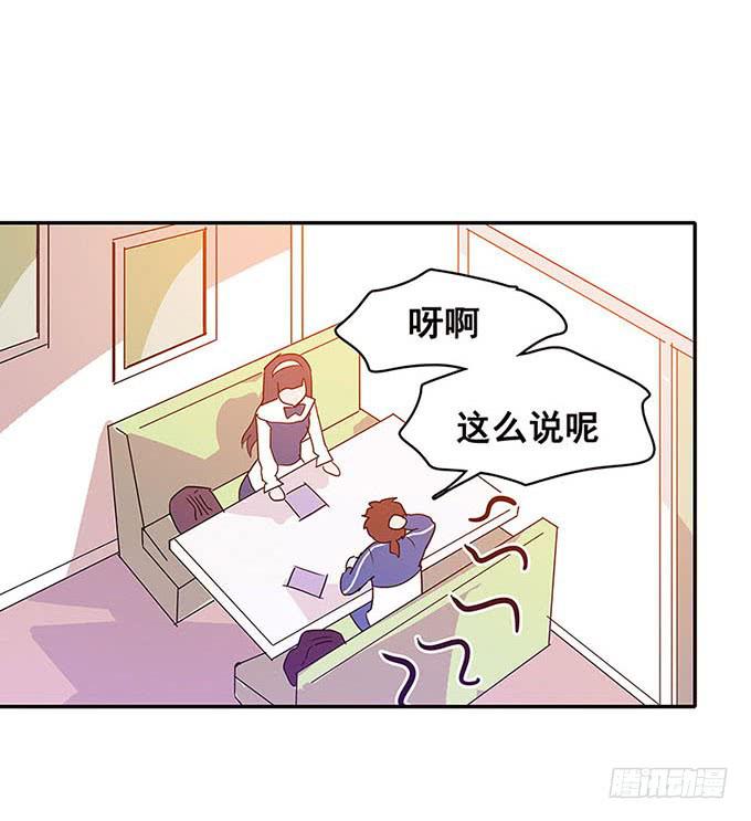 朋友26