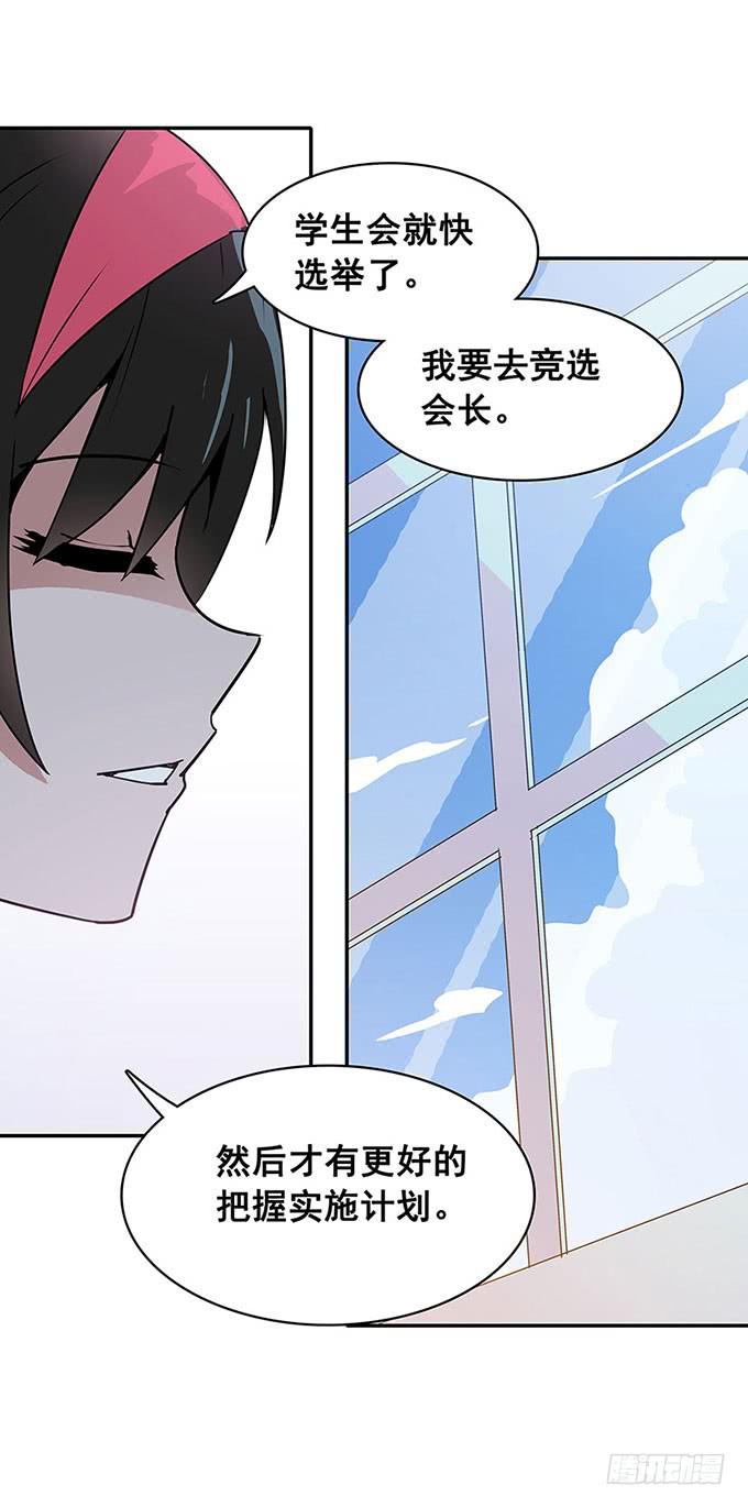 心跳35