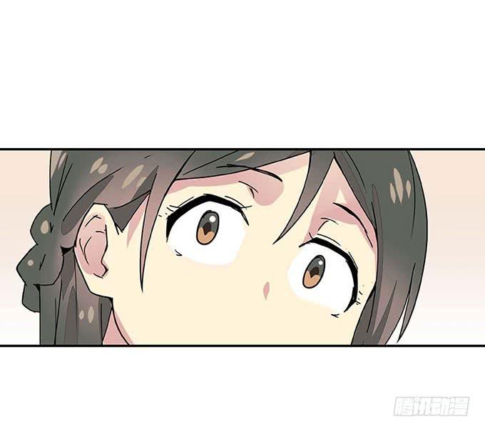 距离3