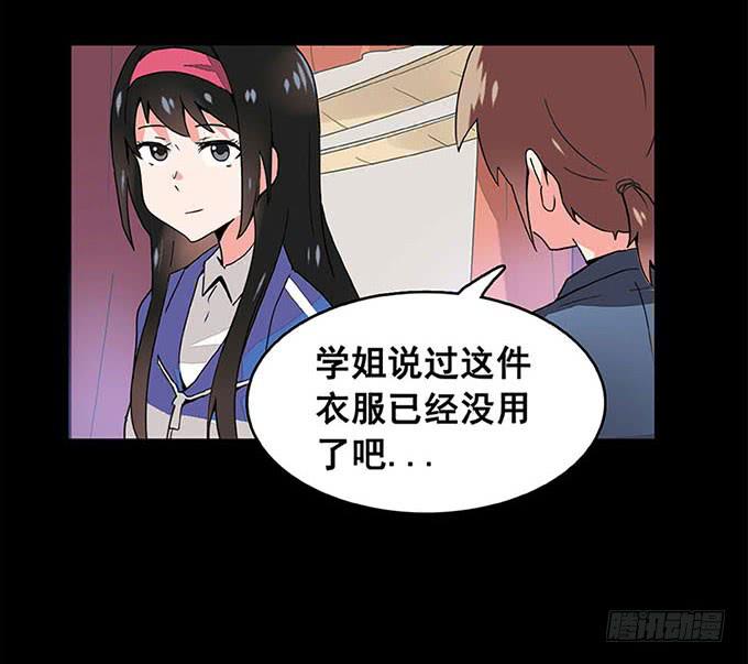 追问30