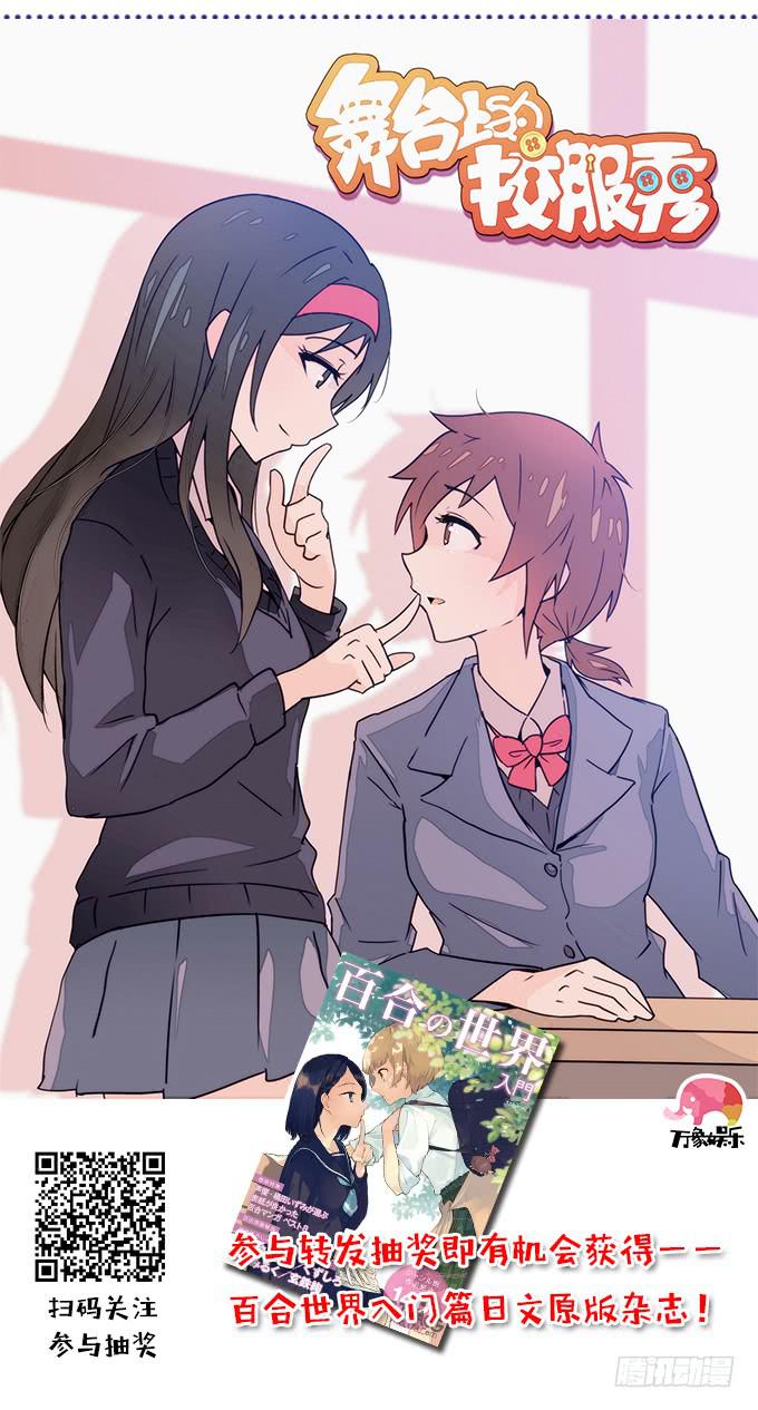 角色介绍117