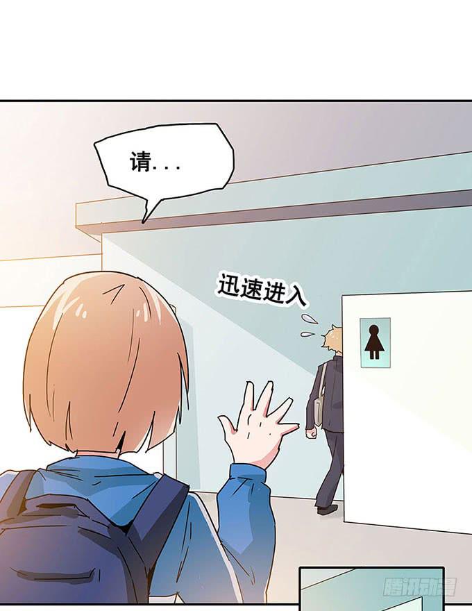 秘密56