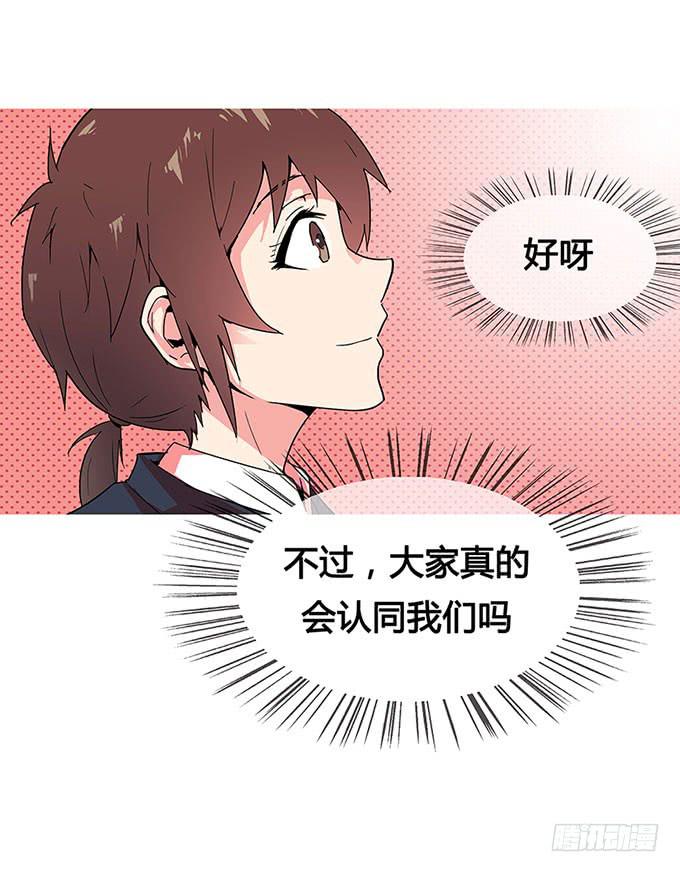 预告11