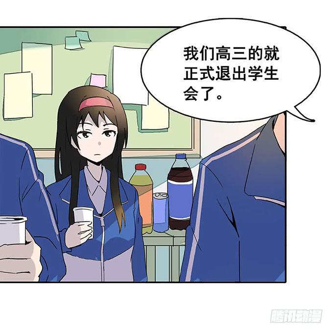 追问39