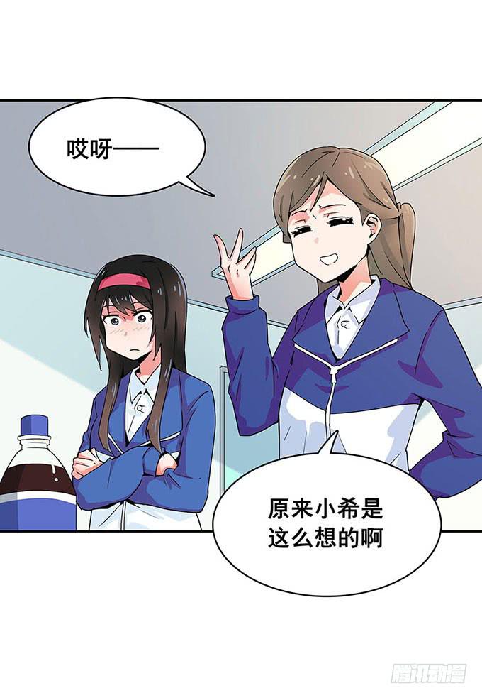 距离10