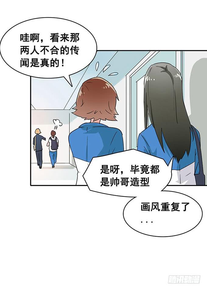 心跳13