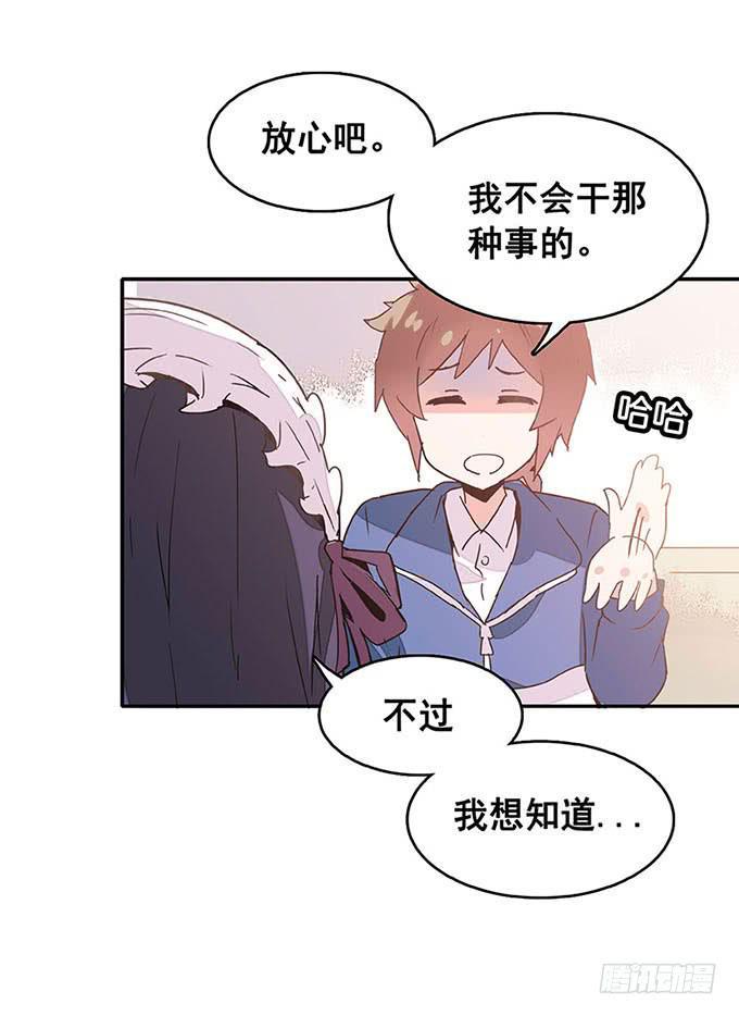 朋友15