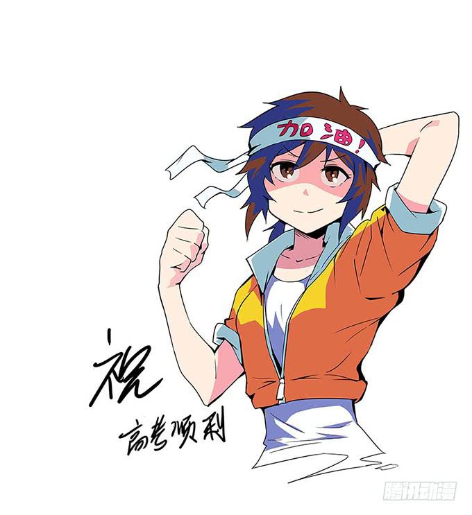 距离53