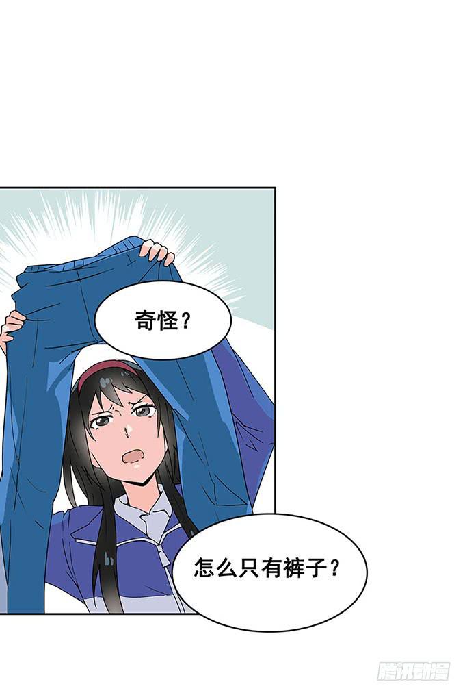 相遇55