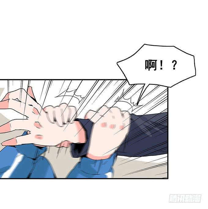 误会42