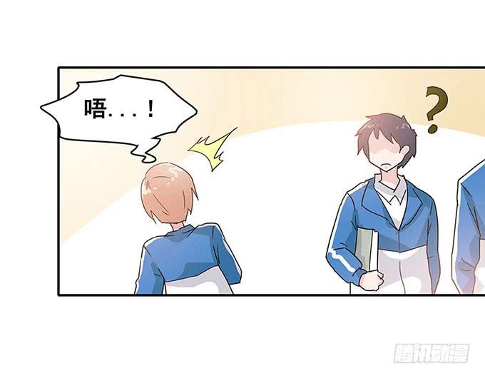 秘密21