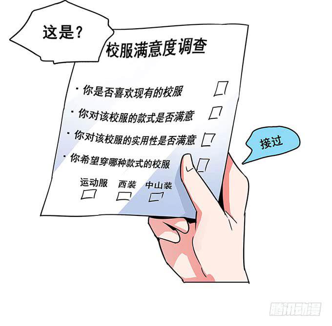心跳27