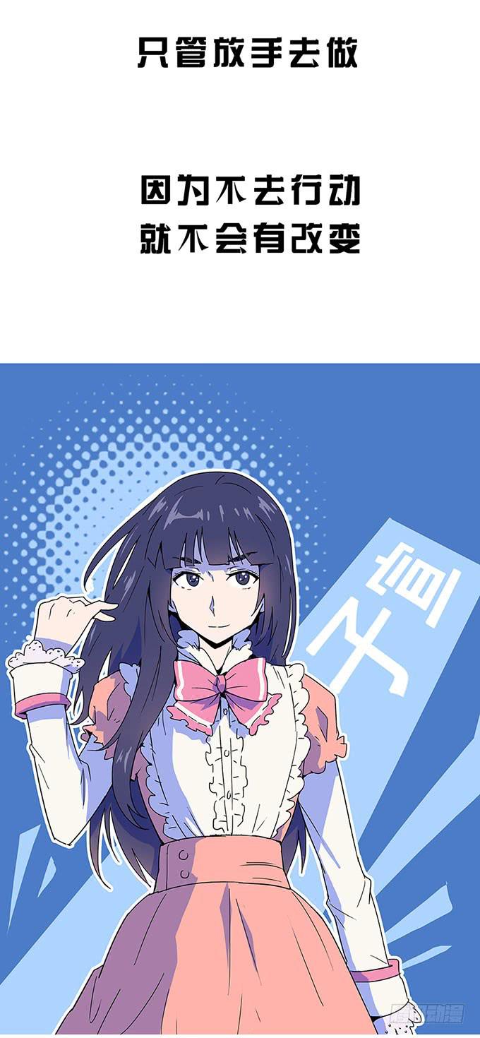 预告8