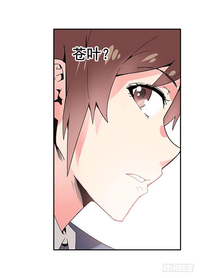 转校生31