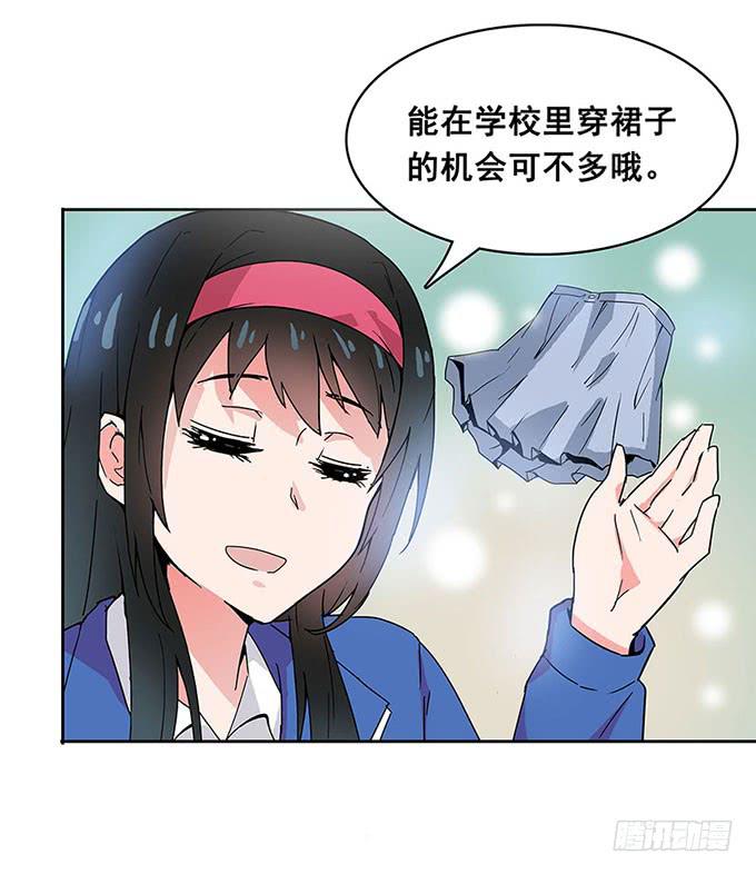 相遇48