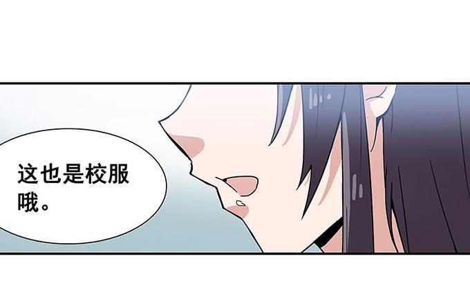 相遇41