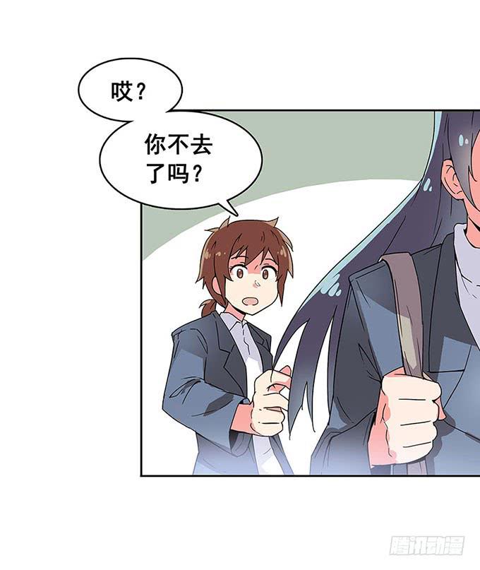 相遇74