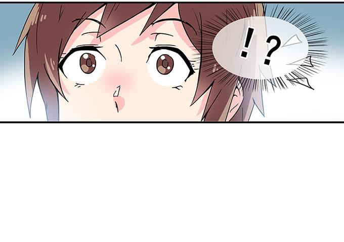 相遇42