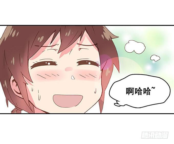 追问18