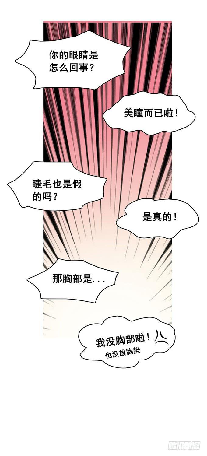 误会10