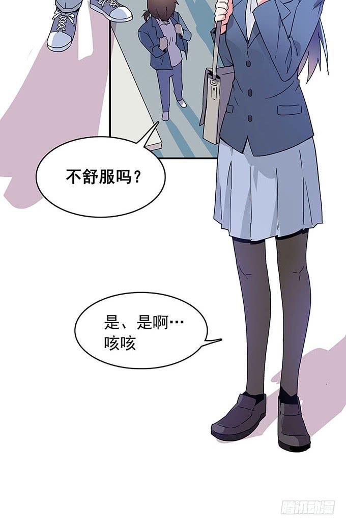 相遇72