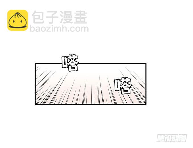 误会36