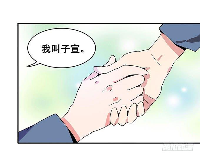 误会19