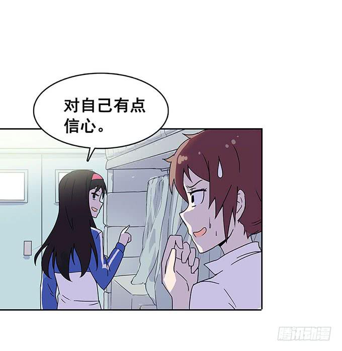 相遇66